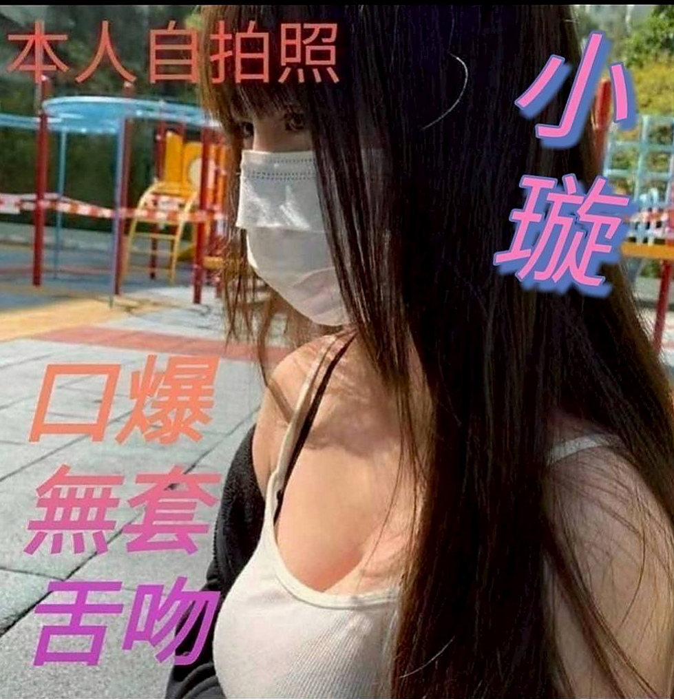 南投定點茶